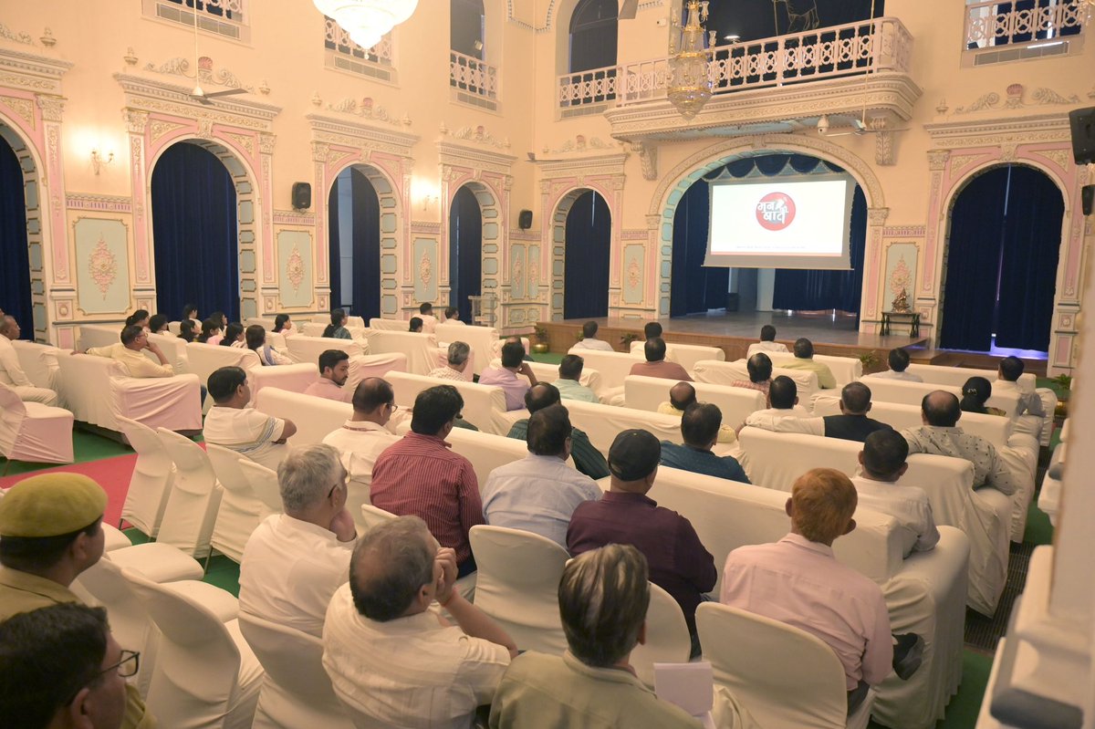 Governor of Uttar Pradesh tweet media