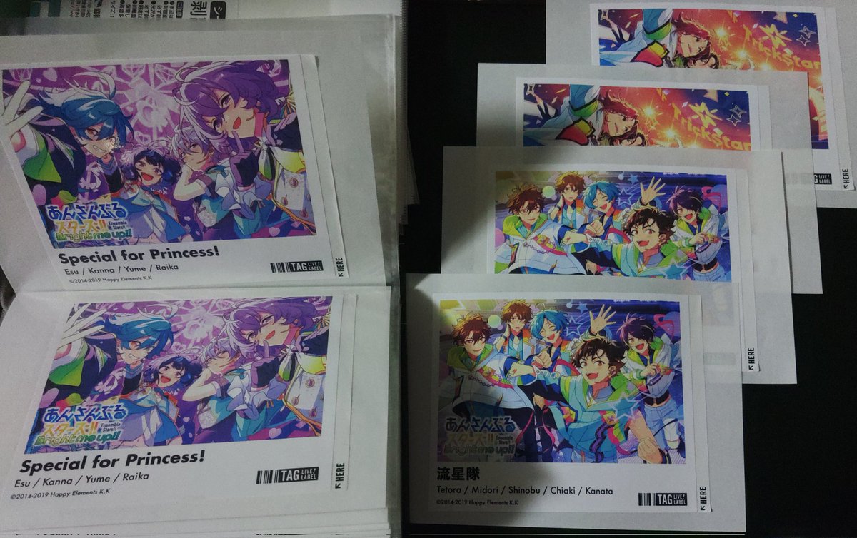 碧織依 tweet media