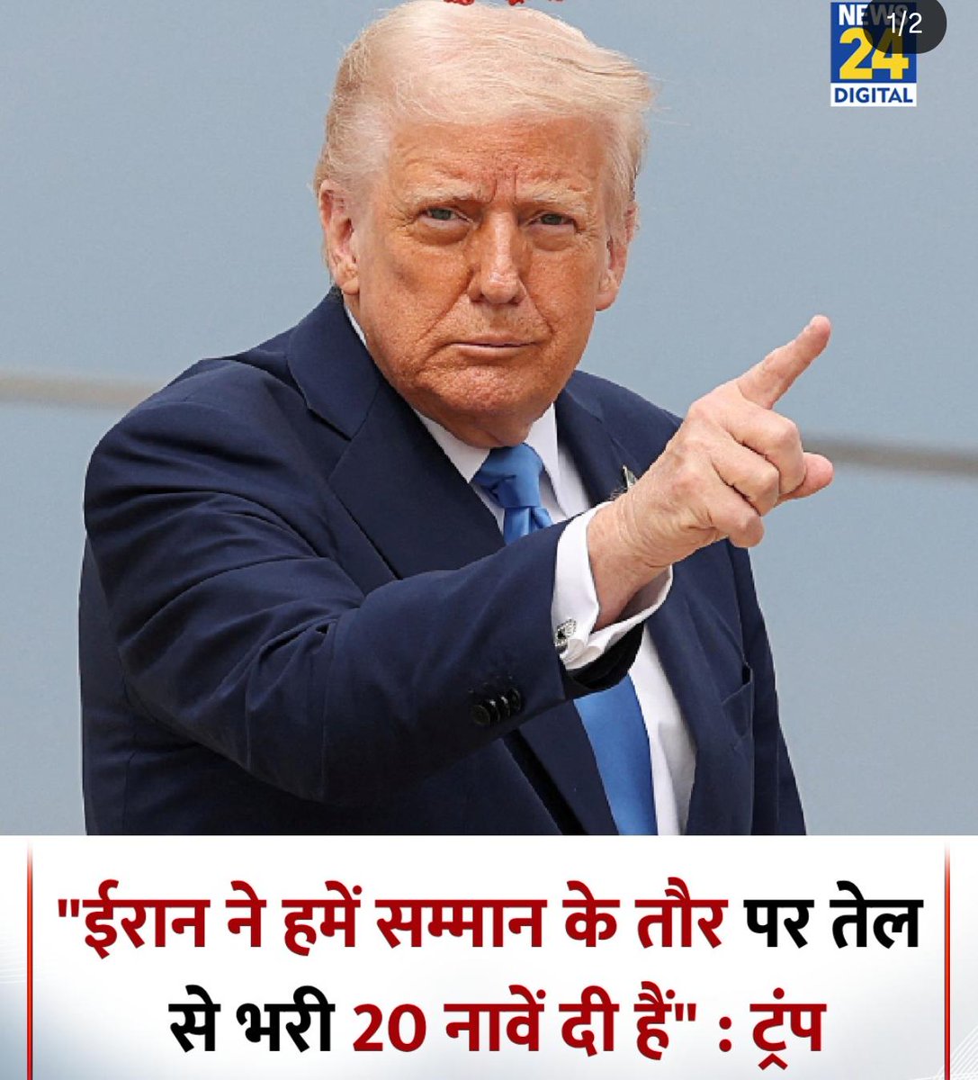 खुरपेंच tweet media