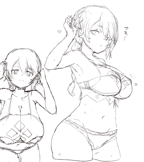 でっかおっぺぇ描きてぇなの気持ちはあったが元気無かったっす… 