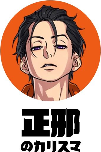 거래계 tweet media