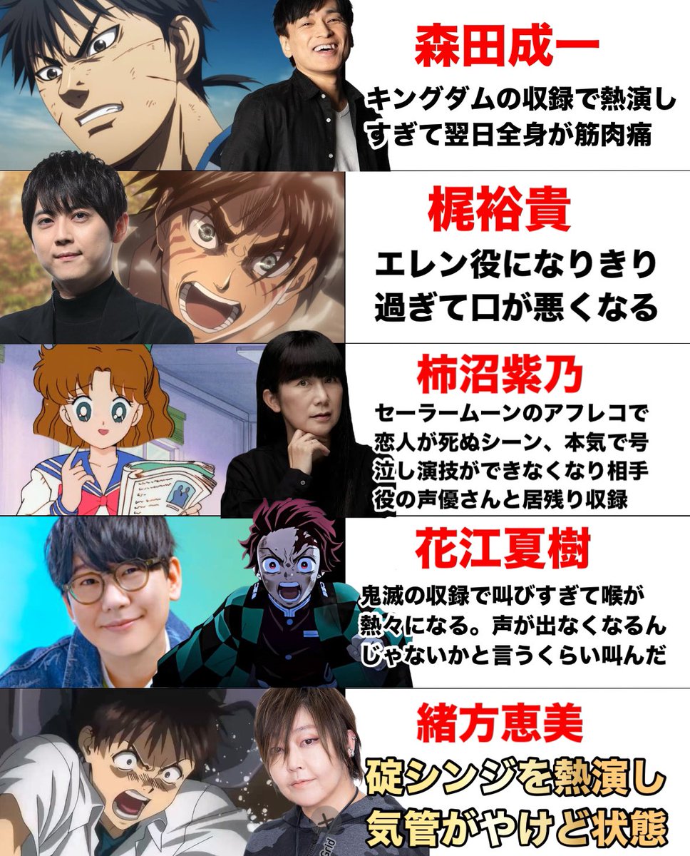 🏆それいけ★¨̮あっきー🏆【本垢】フォロバ祭り17 tweet media