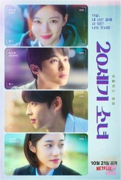 YAPPINGFESS tweet media