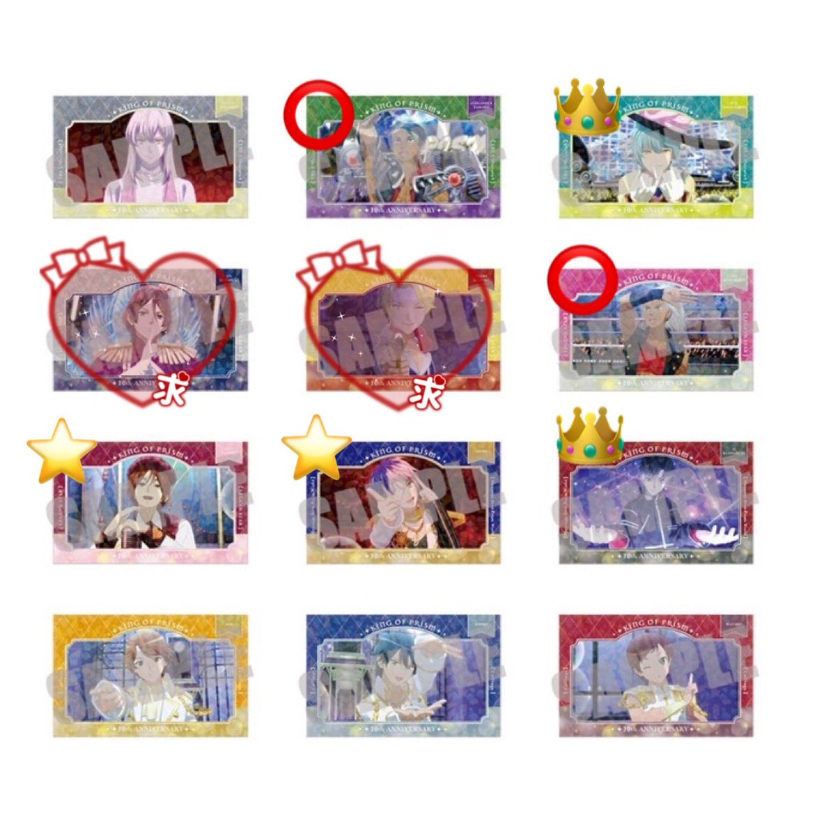 はざきれい🍩リトリン必読🍩 tweet media