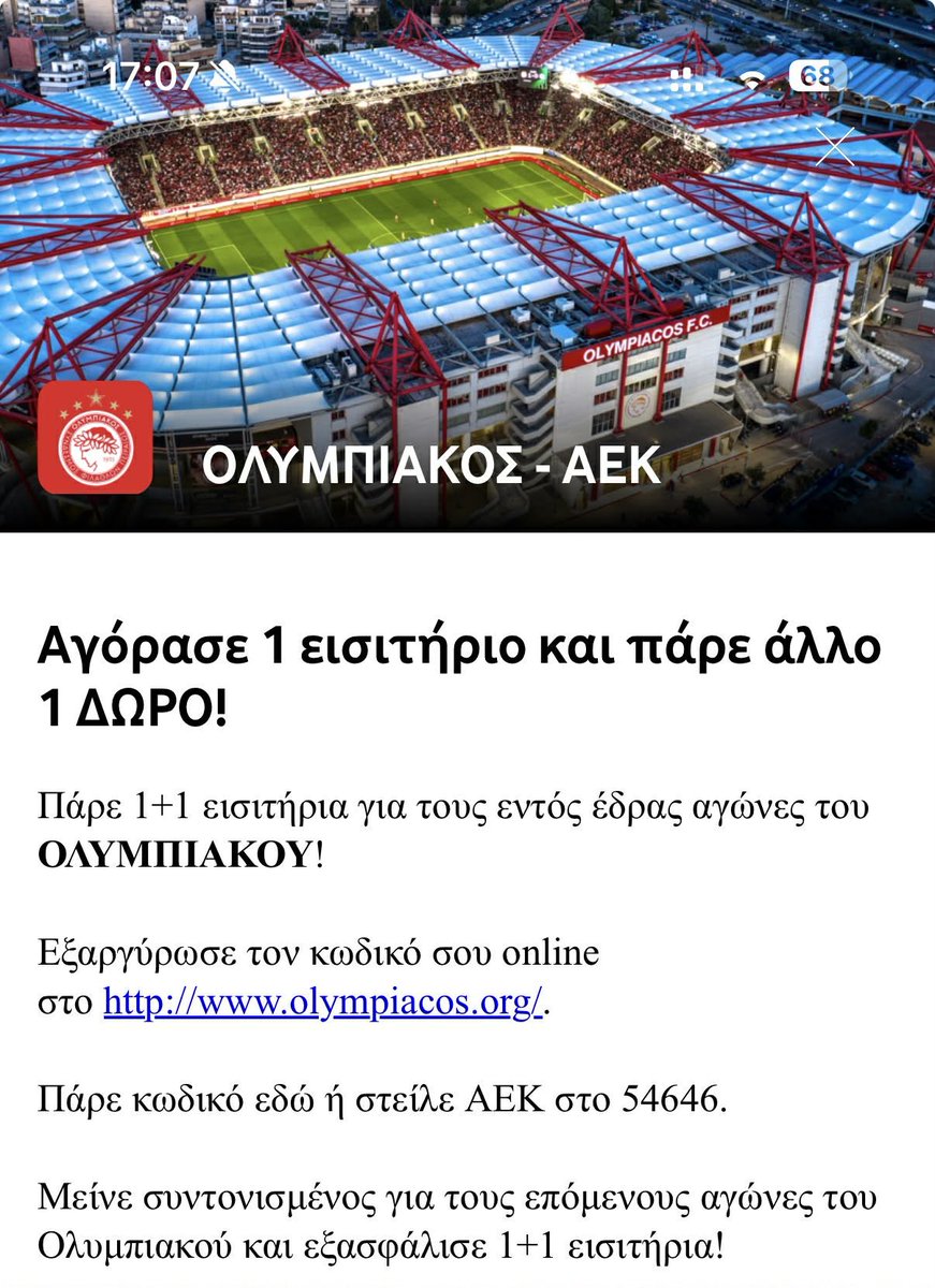 supermariopoulos tweet media