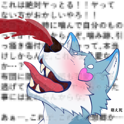 オリオン_本店 tweet media