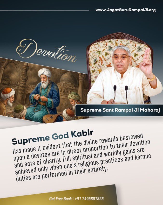 #CSKvsRR
"Supreme God Kabir has made it evident that the divine rewards bestowed upon a devotee are in direct proportion to their devotion and acts of charity. .

- Supreme Sant Rampal Ji Maharaj