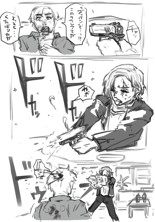 隣に住む礼儀正しいお子さん絶対守る系ワケアリおばとかも好きだよ 