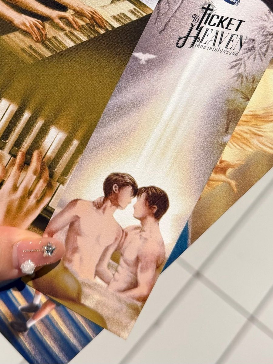 나라🌊 tweet media