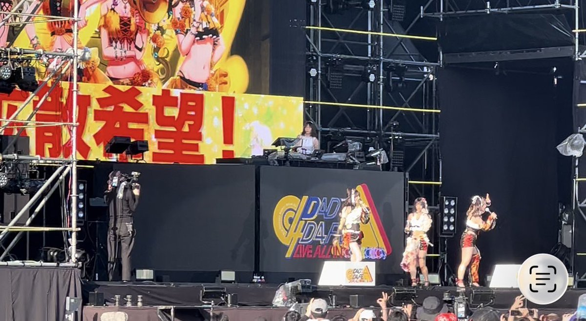 しょう tweet media