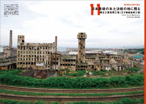 多摩屋書店 tweet media