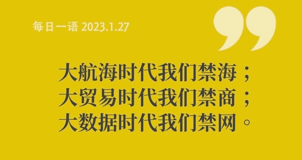 剑豪 传奇耐封王 tweet media