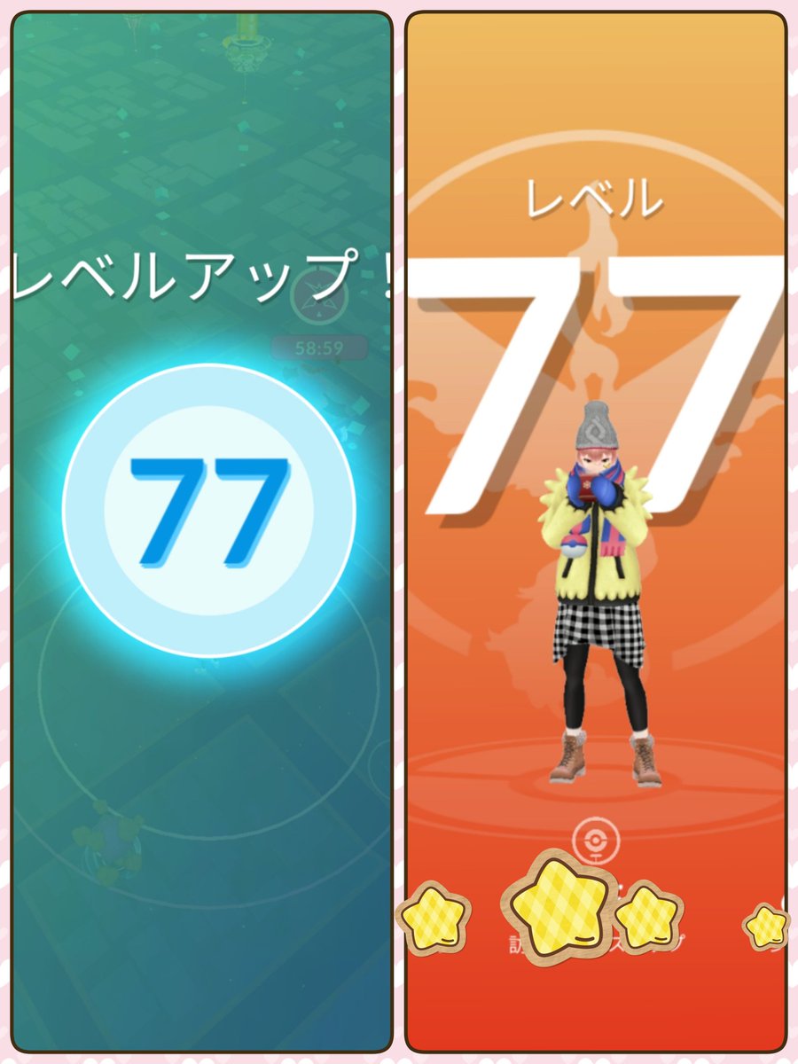 🍑もも tweet media