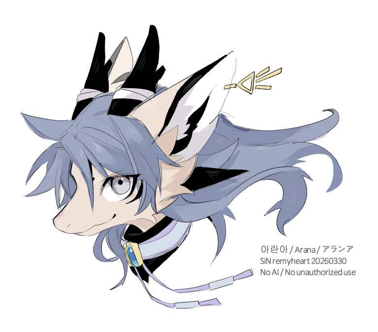 SiN remyheart tweet media