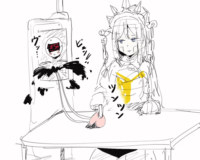おまけ 
