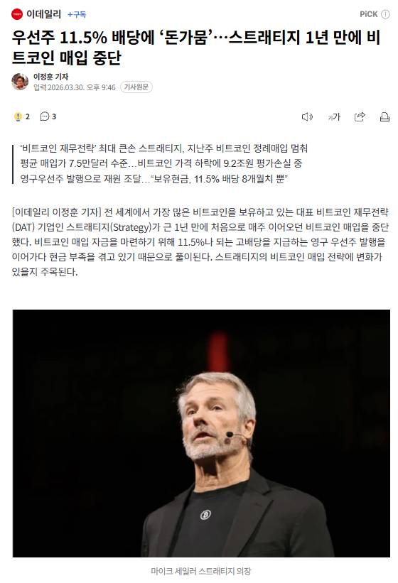 윤서⚡️ tweet media