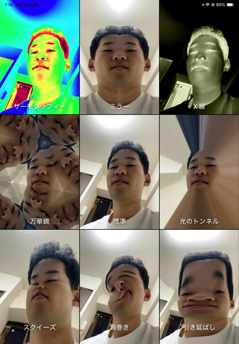 デミ tweet media