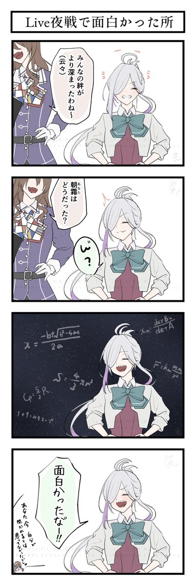 しゅしゃん@6/28 FD改 tweet media