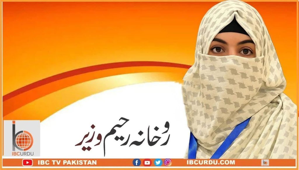 Mir Kalam Wazir tweet media