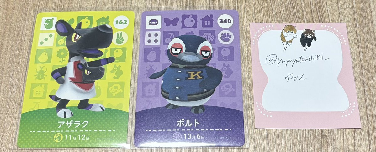 ゆでん tweet media