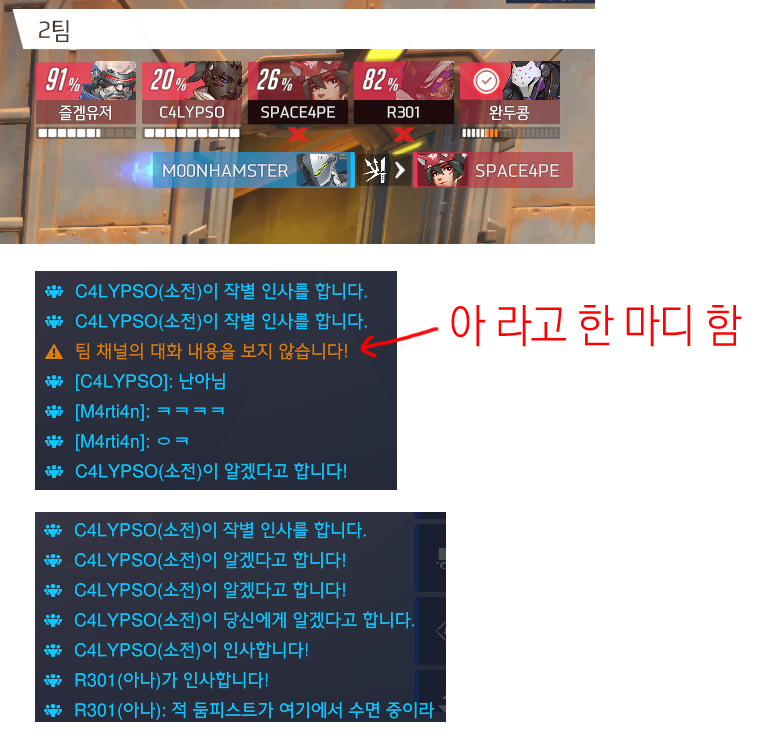 🍒 체리 🍒 tweet media