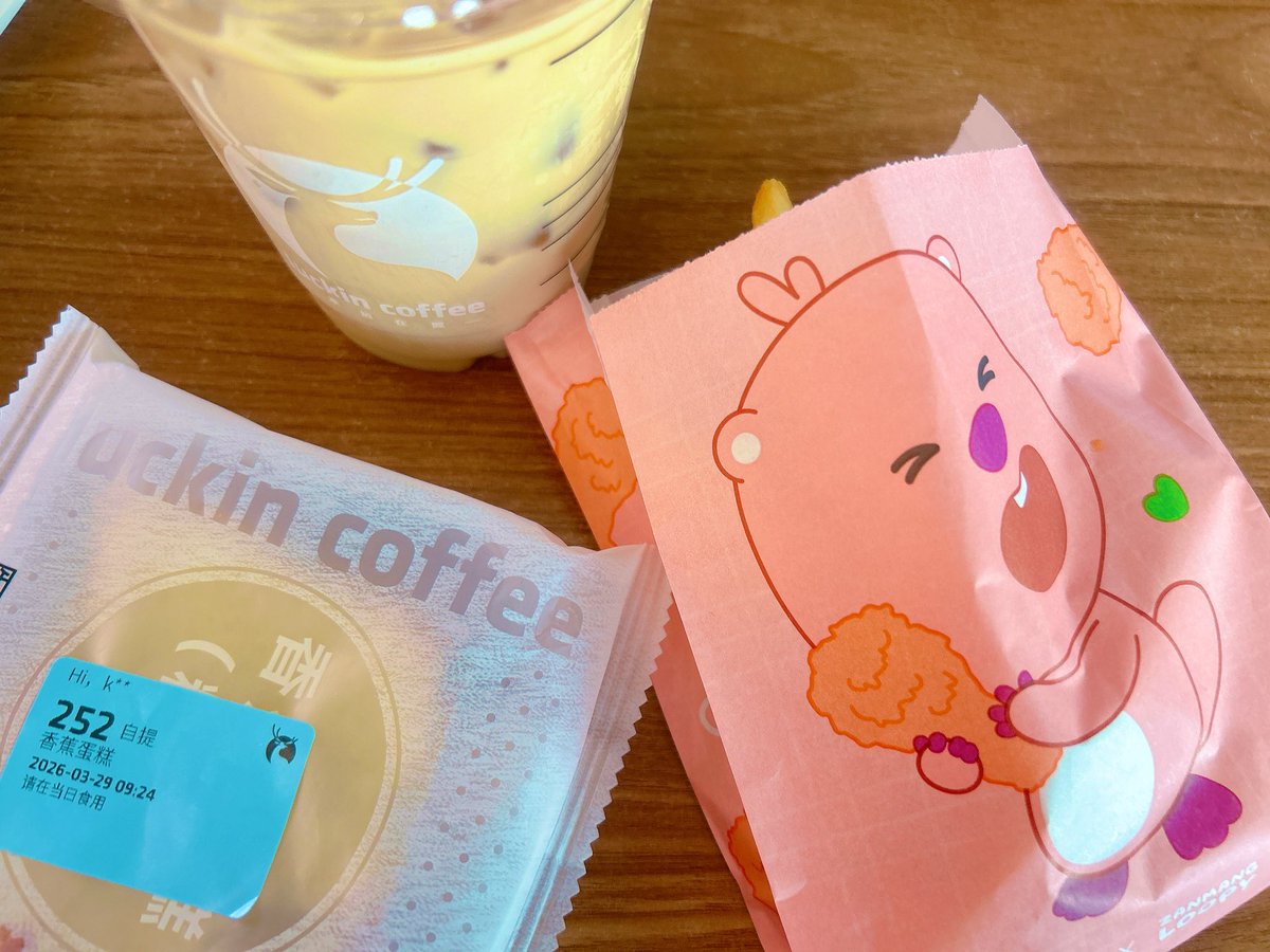 이리리 tweet media