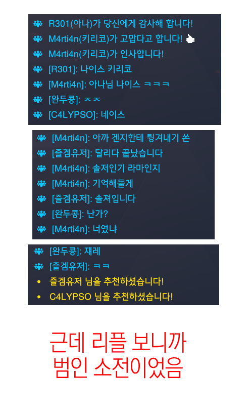 🍒 체리 🍒 tweet media