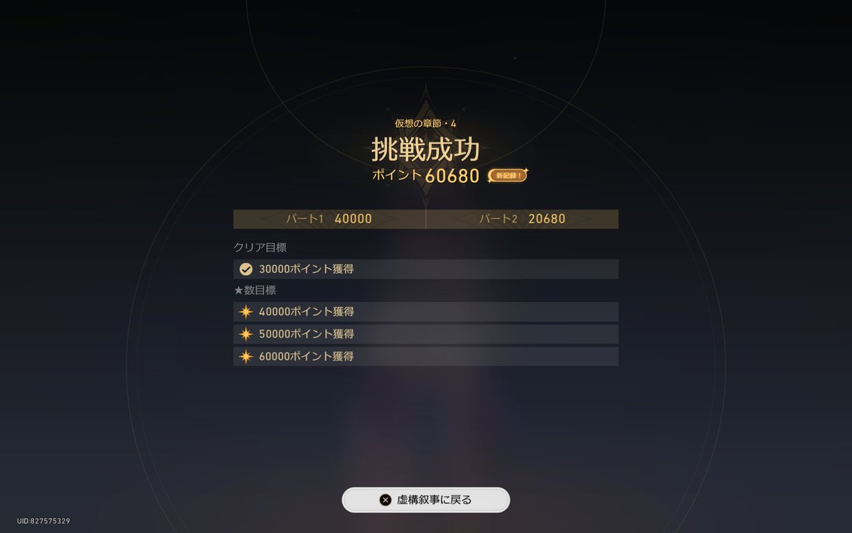 Feilong256 tweet media