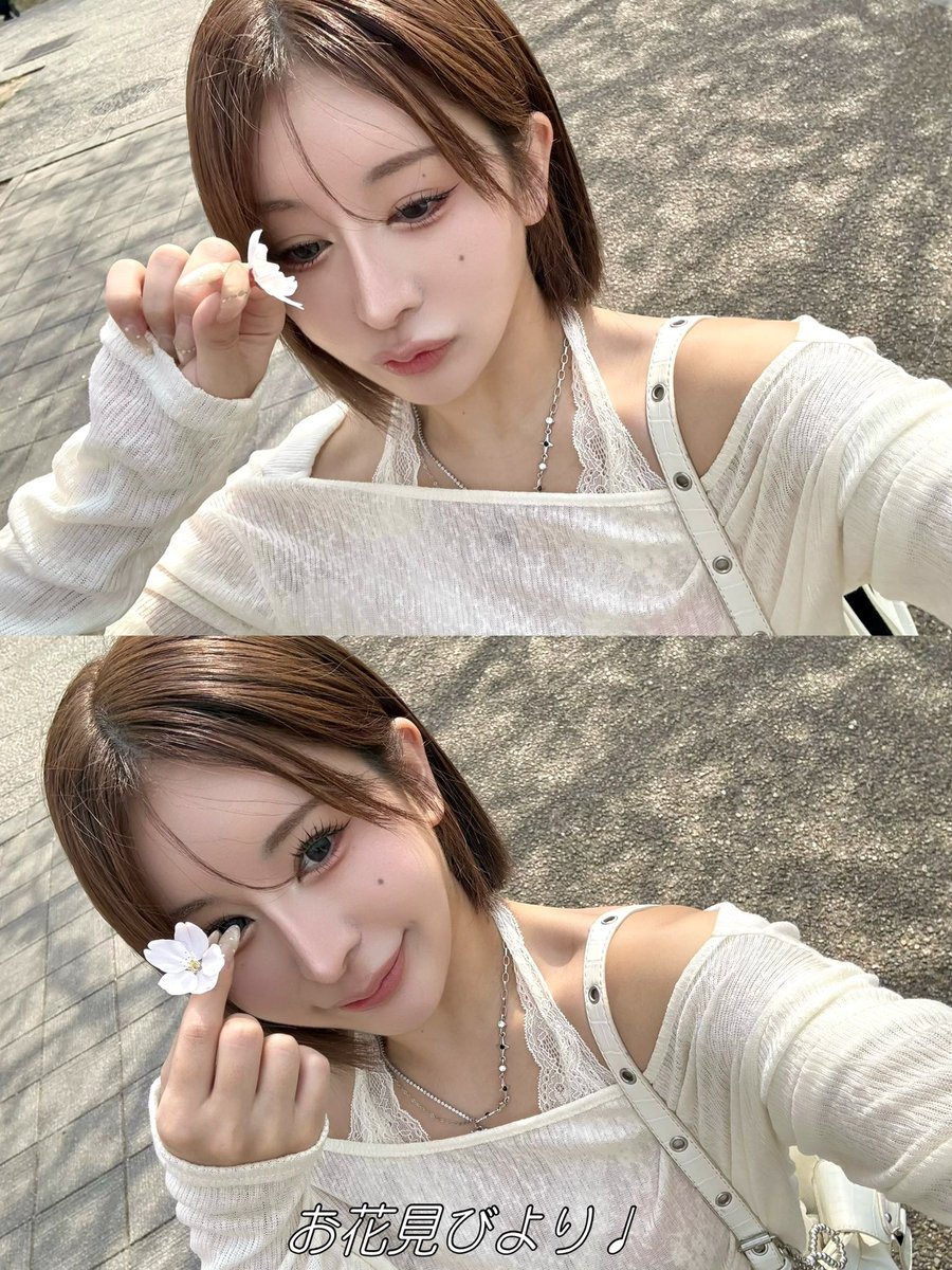 超絶はるぽん (@harupon0917) / Posts / X