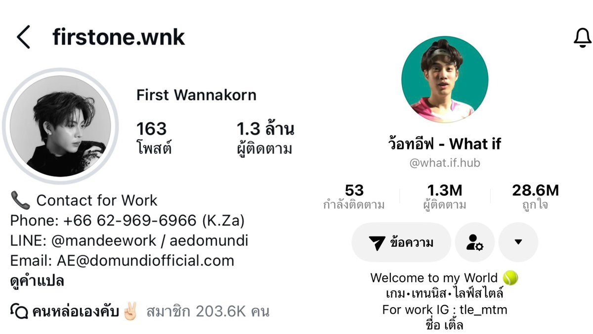 TleFirstone_SupportTH tweet media