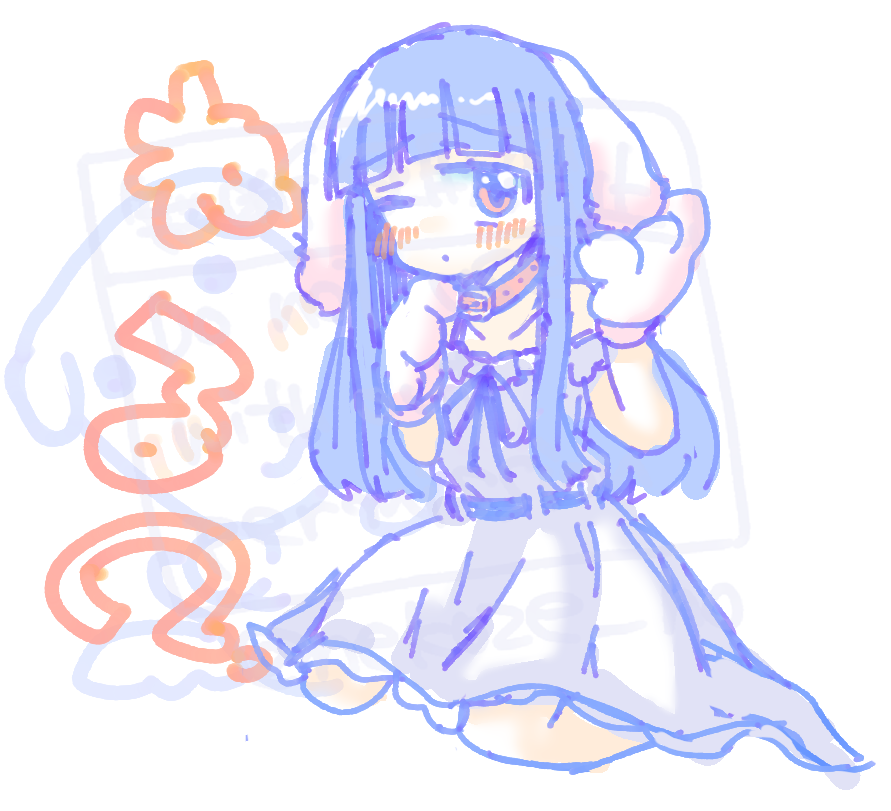 ねよう tweet media