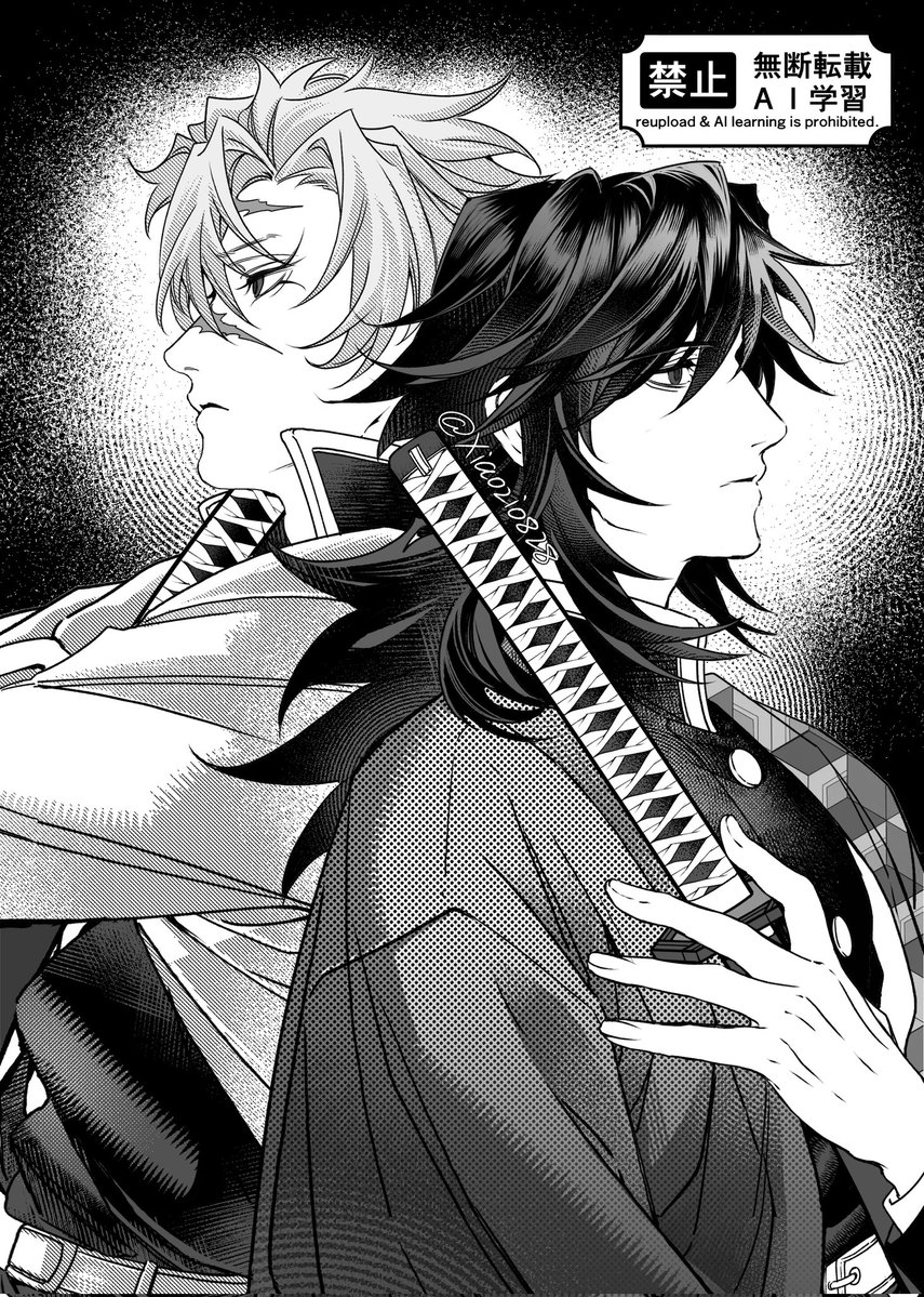 晓子Xiaozi🍃🌊 tweet media