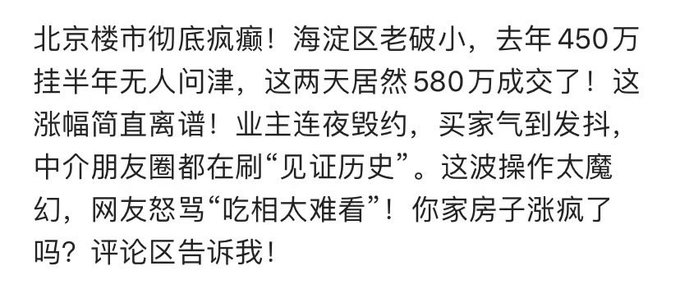 华尔街观察 Xtrader tweet media