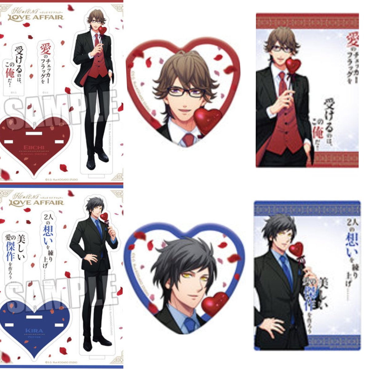 カムイ@初回ツイフィ確認ください tweet media