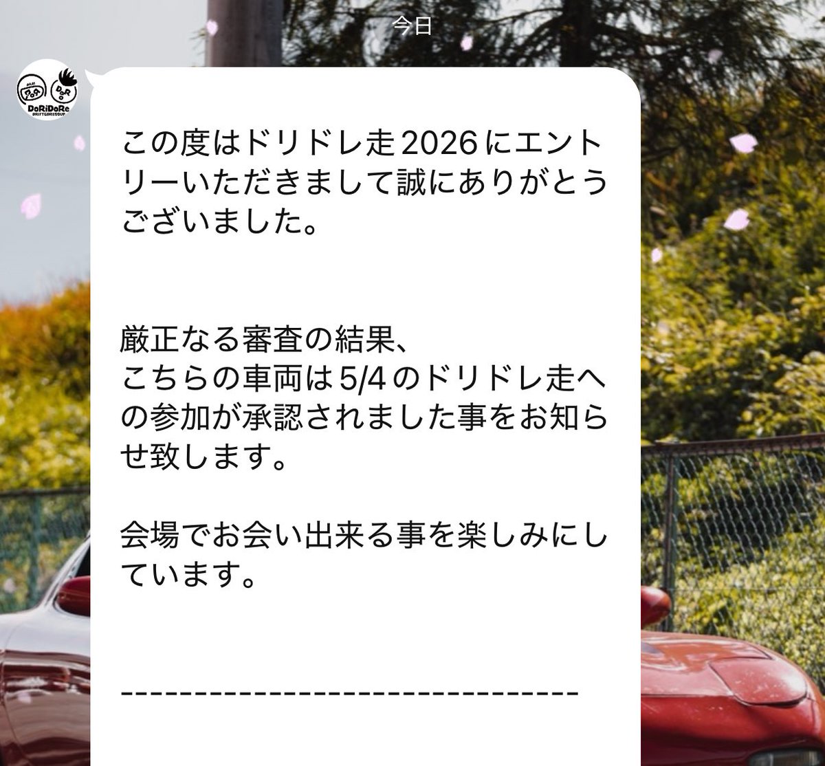 cam(カム) tweet media