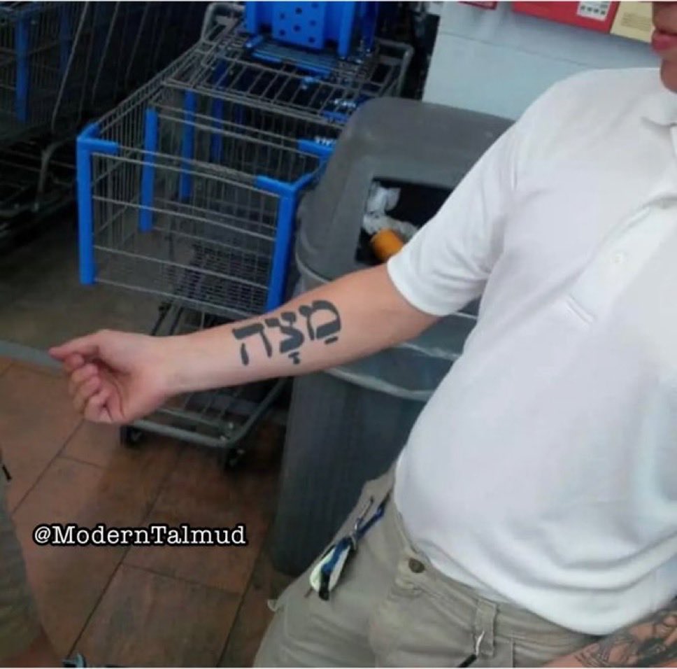 Modern ๐ฎ๐ฑ Talmud tweet media