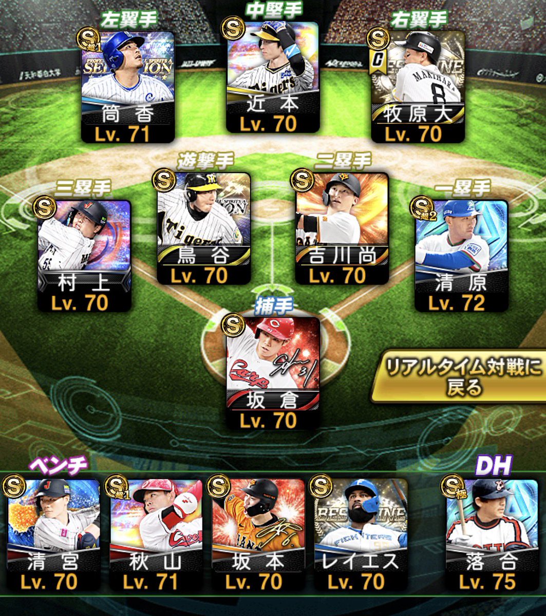 kinu 実績500⤴️ 毎日配布🎁 tweet media