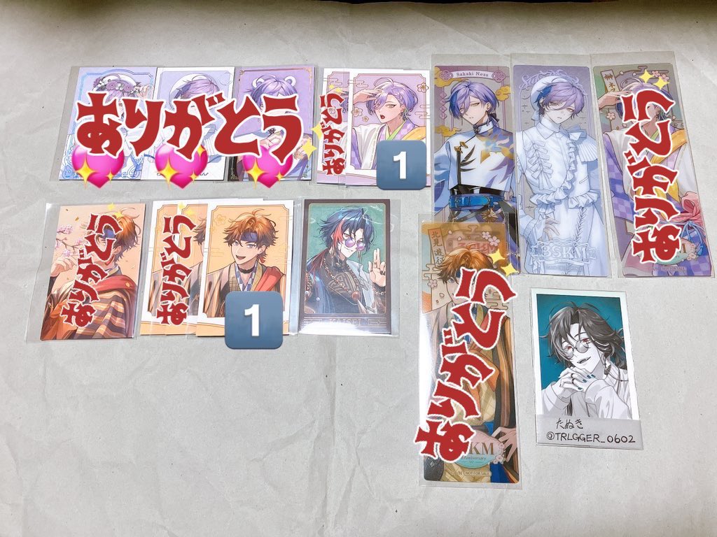 たぬき@プロカ必読 tweet media