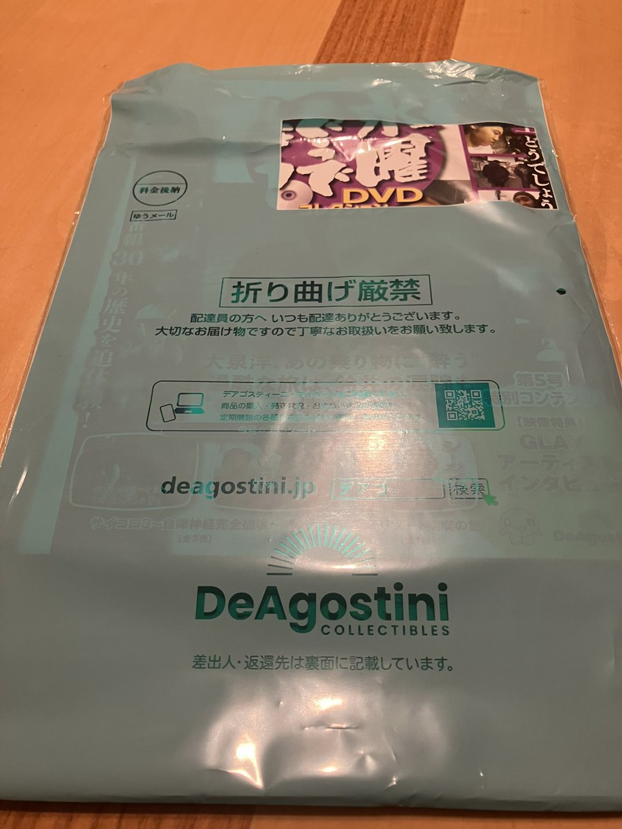 ぬかみそ　めや tweet media