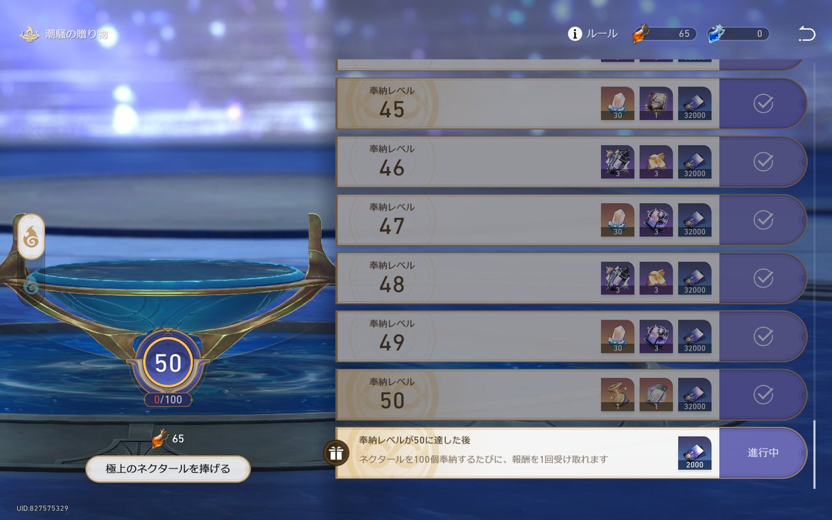 Feilong256 tweet media