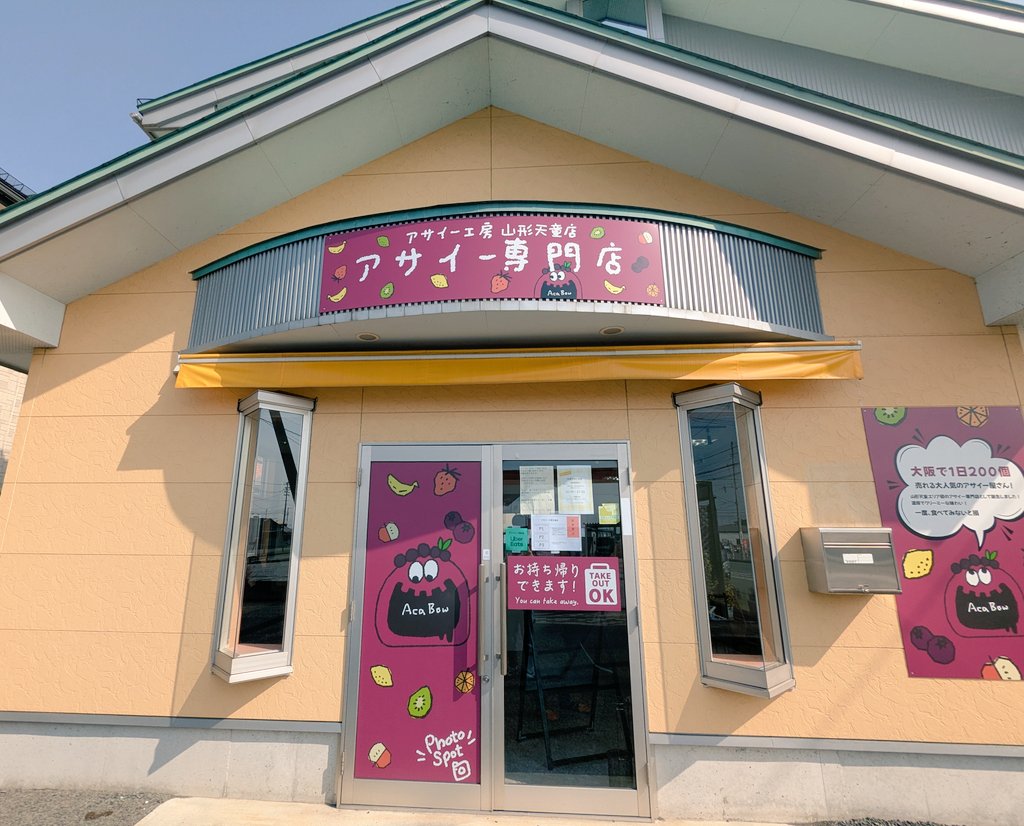 てぃー(Ty_LOVIST VEAW) tweet media