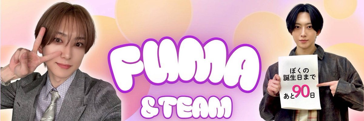 FUMA JP VOTING TEAM tweet media