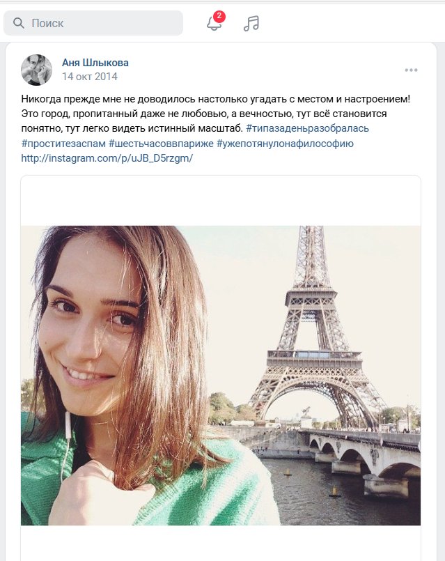 Пермь 36,6 ПРОТИВ ВОЙНЫ tweet media