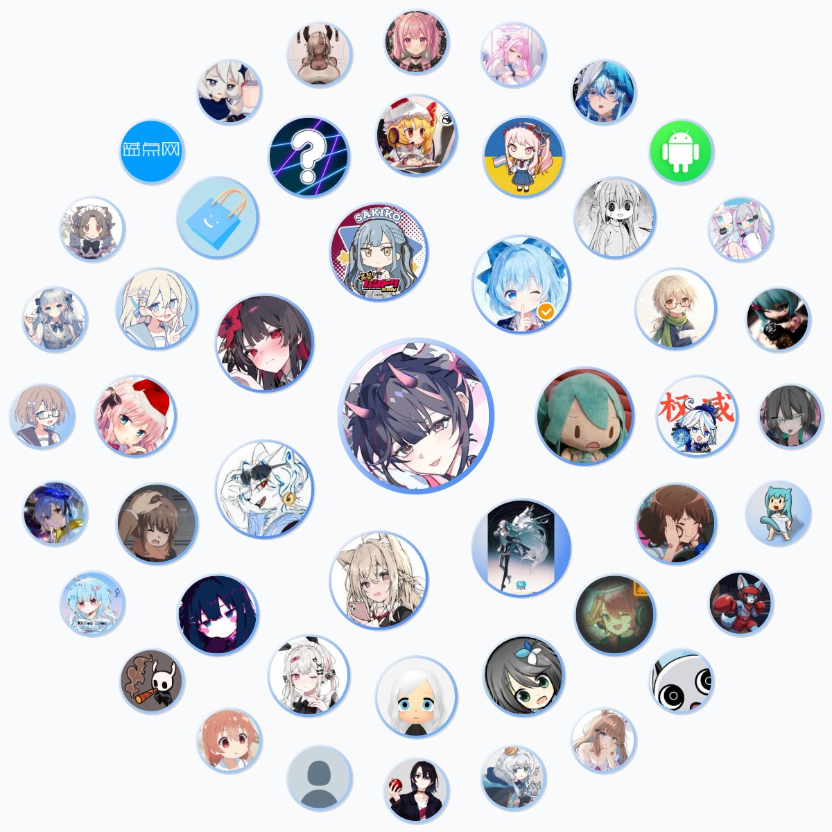 ￴ ￴￴ ￴￴ ￴￴ ￴￴︎アノ￴ tweet media