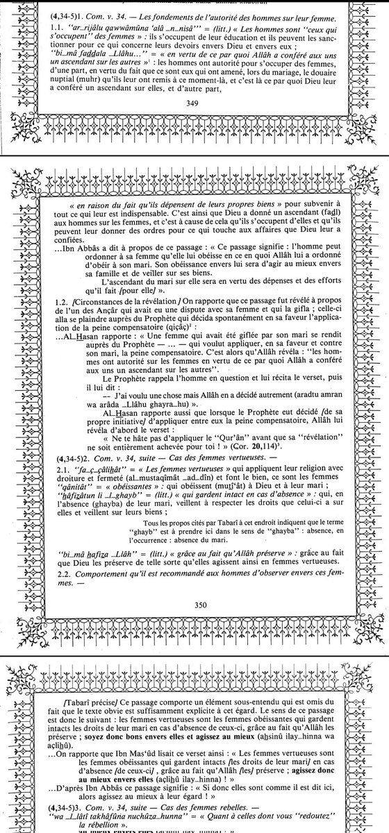 Mysaa 🇲🇫 ⵣ ⚛️ tweet media