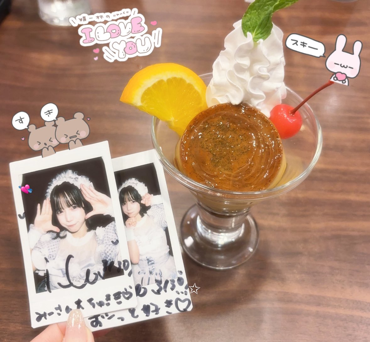 ♡ みーさん ♡ tweet media