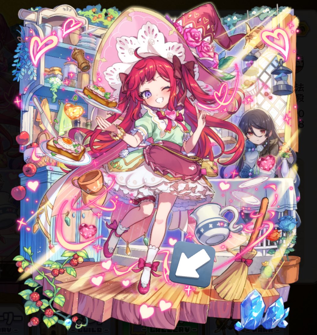 ペレ tweet media