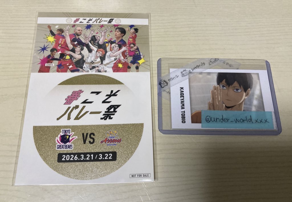 TSUMIKI(🦐🌈) tweet media