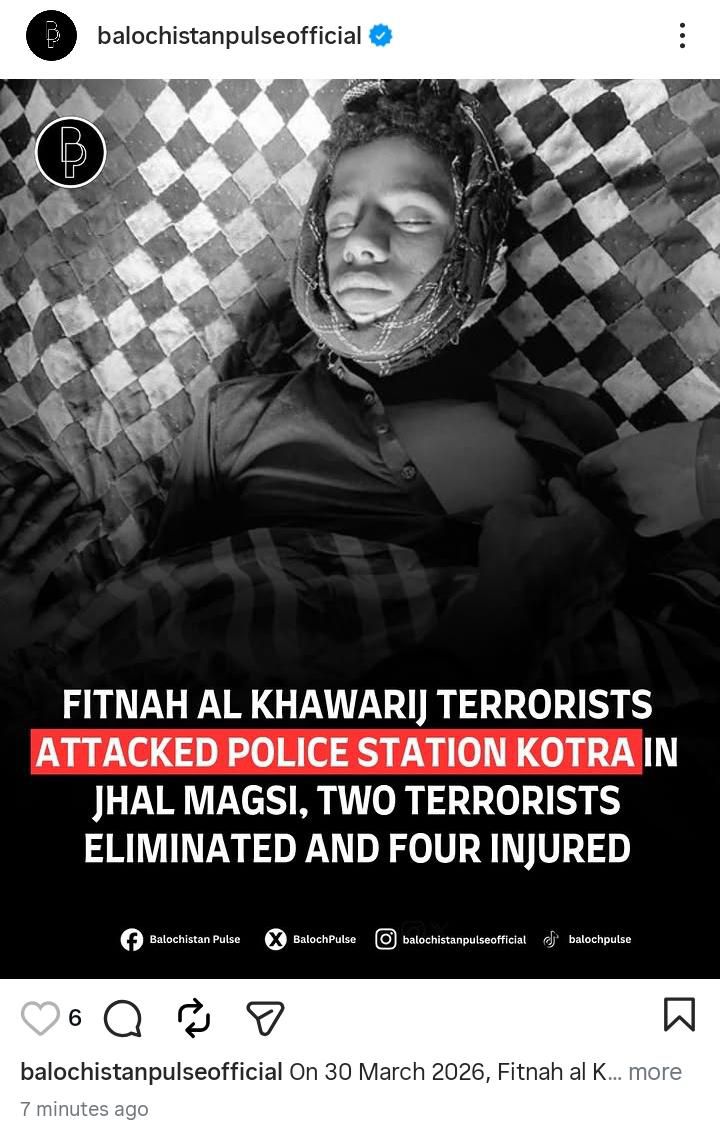 دختر خیبرپختونخوا tweet media