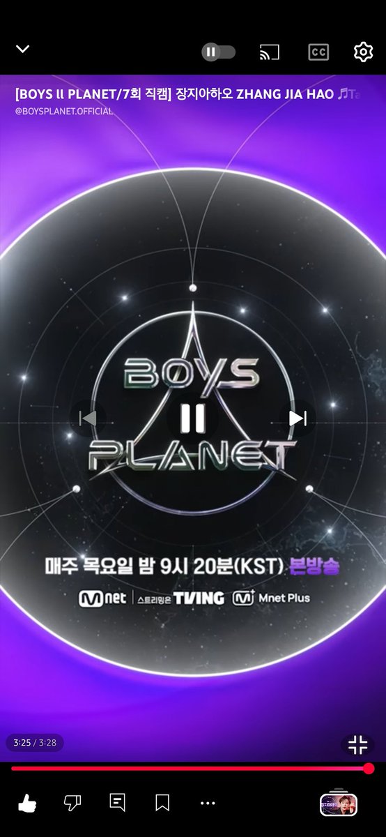 din | LOVE ARNO🌹💜 tweet media